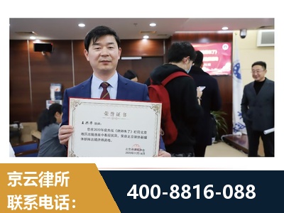 锡林郭勒-强拆维权