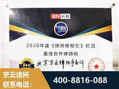 锡林郭勒-行政诉讼