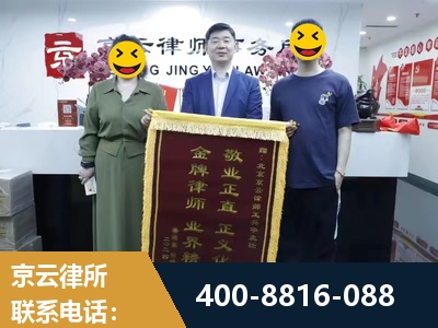 锡林郭勒-房屋拆迁